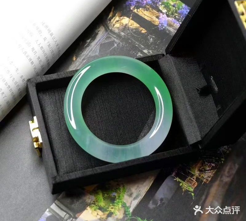 雍翡翠