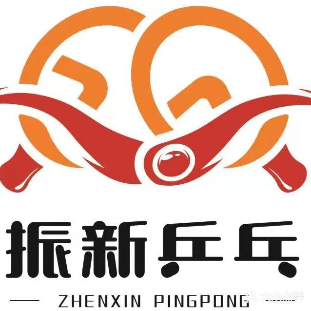 凯莱赛轮滑乒乓球馆(凯莱赛校区)