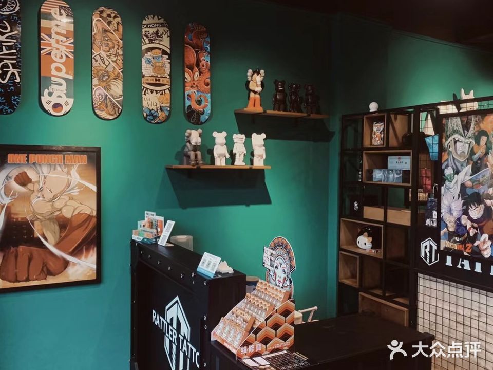 鬼艺刺青(大朗水平店)