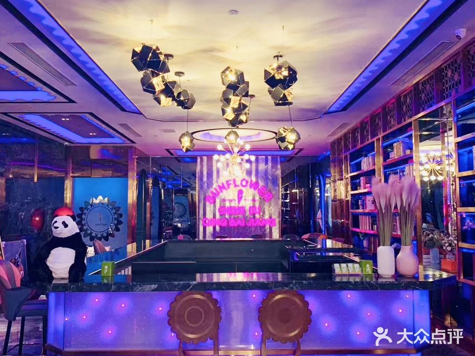 向日葵K·tv(青白江店)