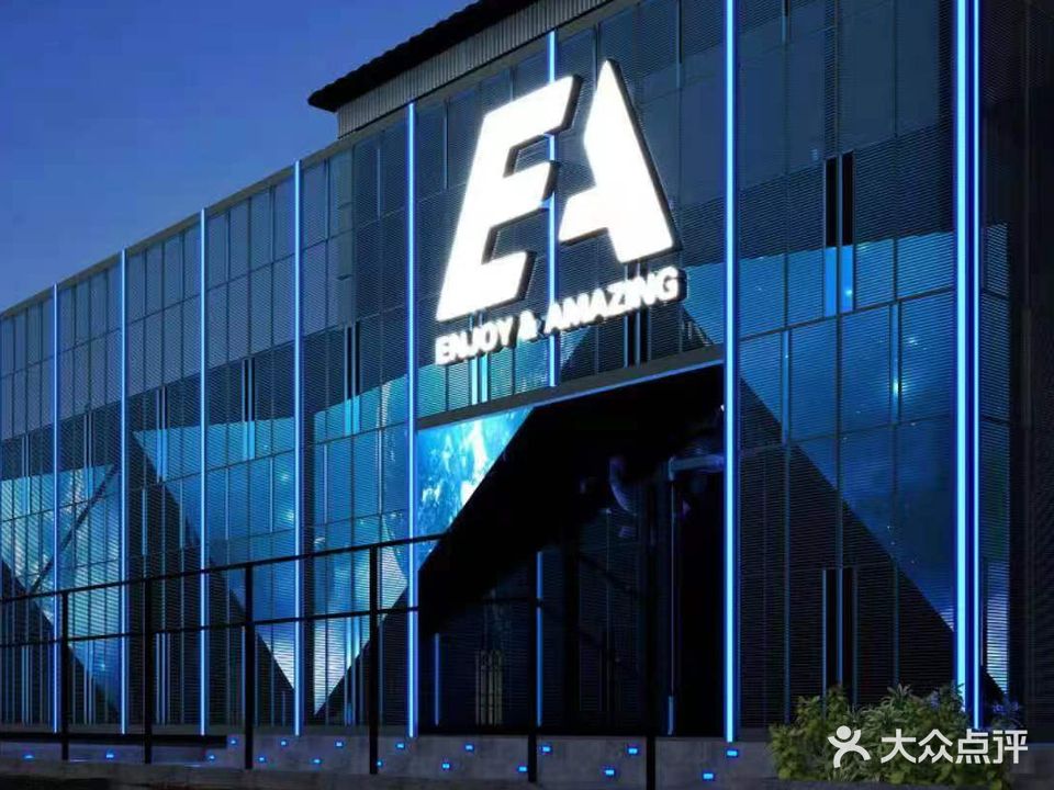 EA CLUB