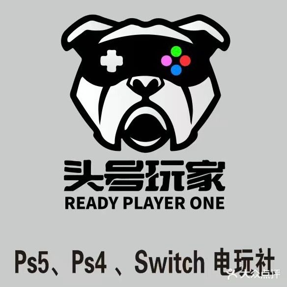 头号玩家PS5·PS4·SWITCH电玩游戏社(万象城店)