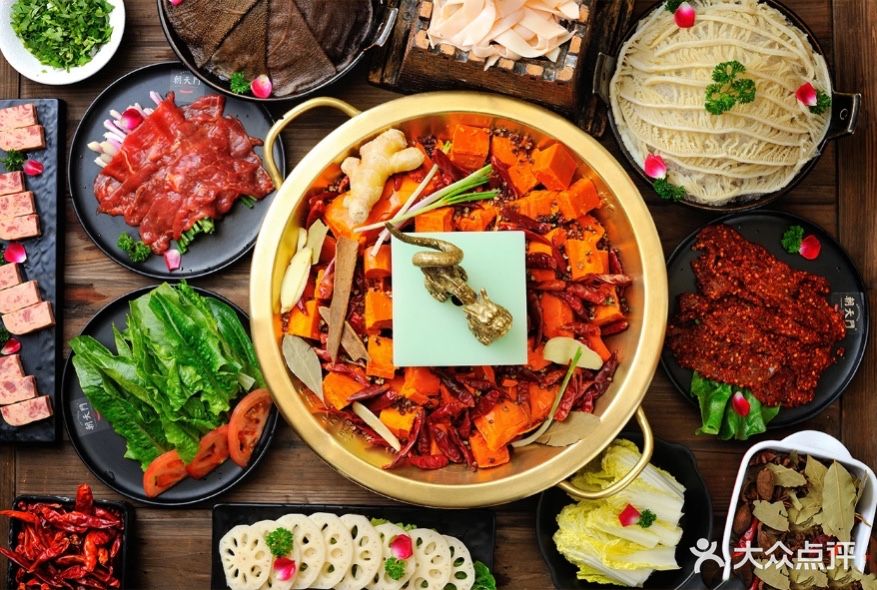 三原舍(一次用油)重庆火锅锅