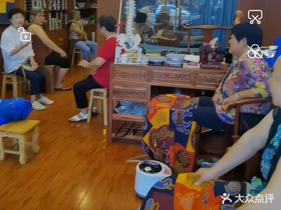 御翼方膏药铺