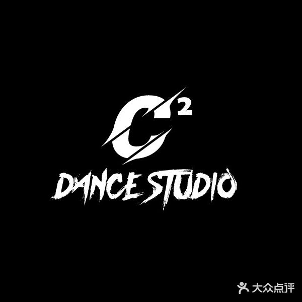 C² Dance Studio