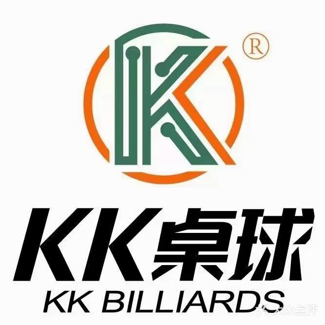 KK桌球(合肥包河万达店)