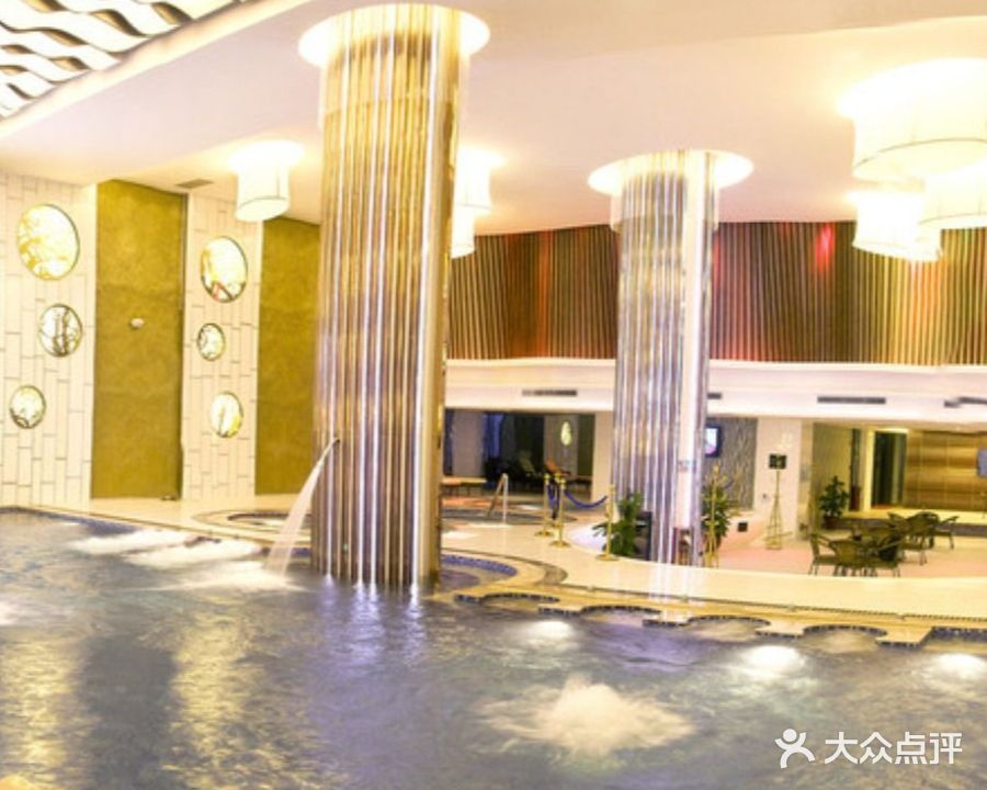 马场水疗