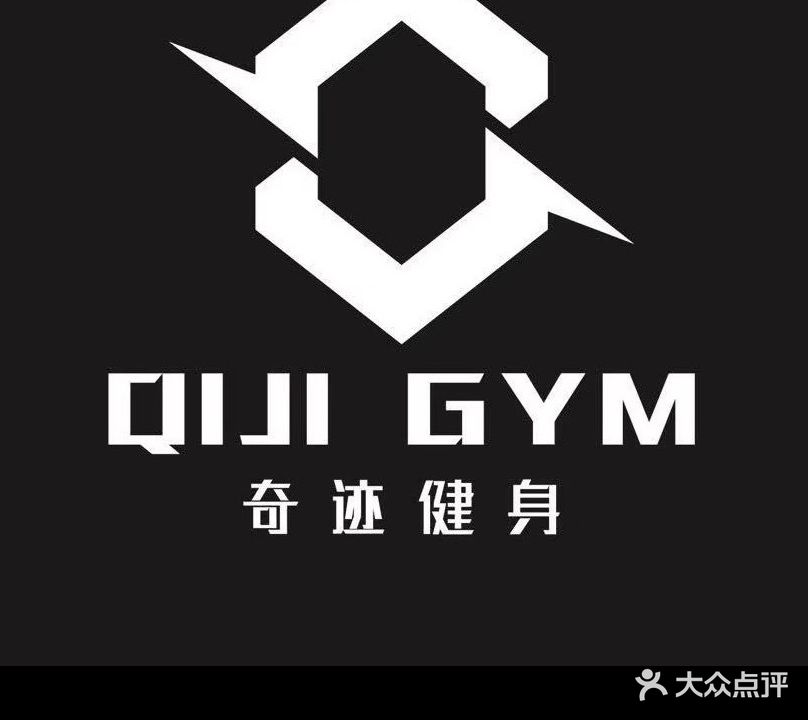 奇迹健身瑜伽(万基城店)