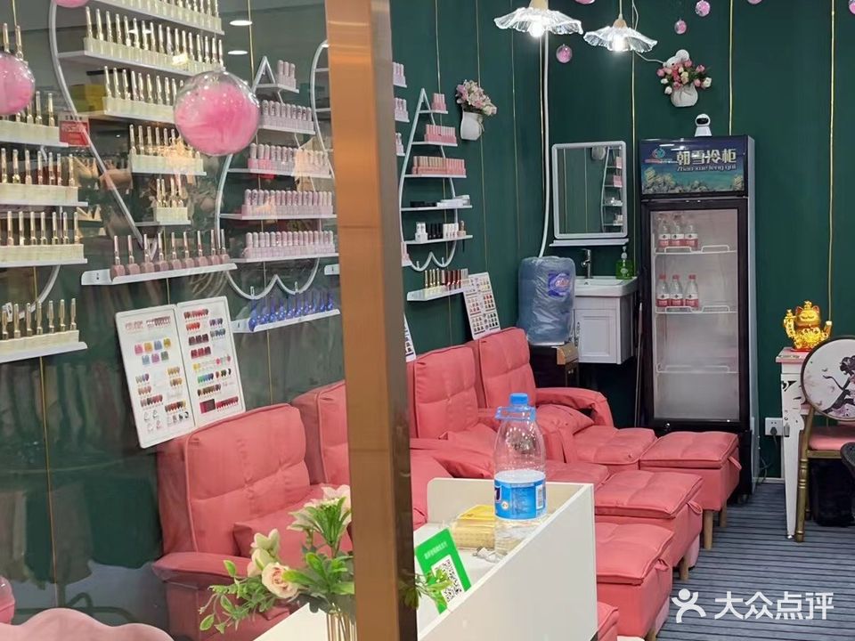 亿美·美甲美睫Nail salon(通大百货店)