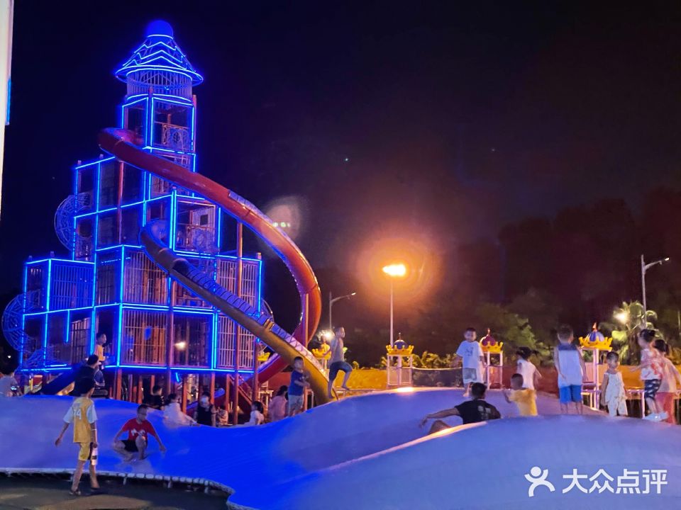 吉米欢乐王国(园博园店)
