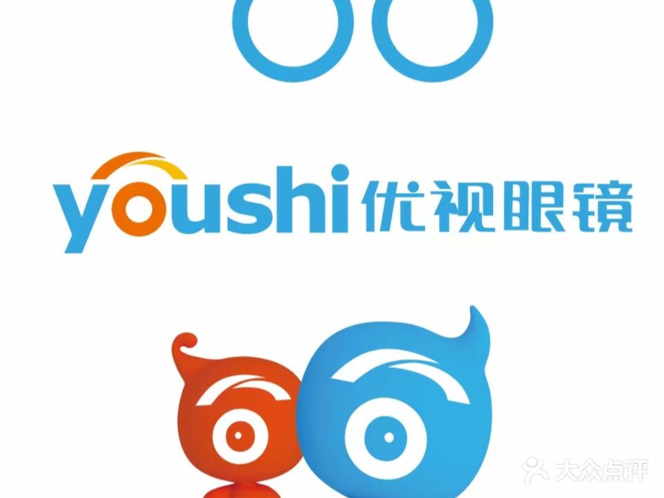 优视眼镜(齐河店)