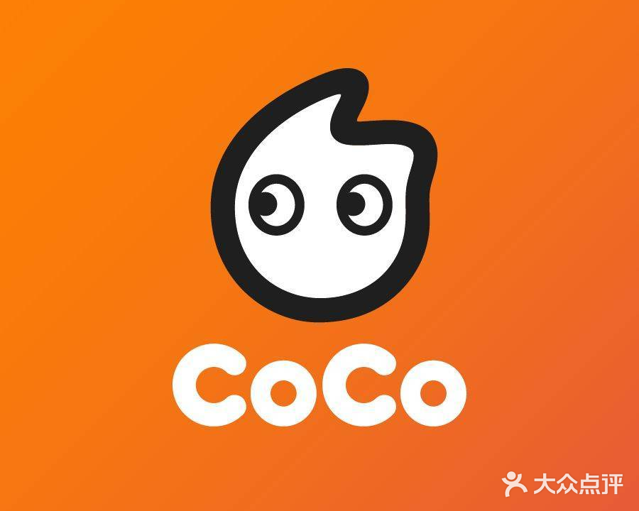 CoCo都可(时代广场店)