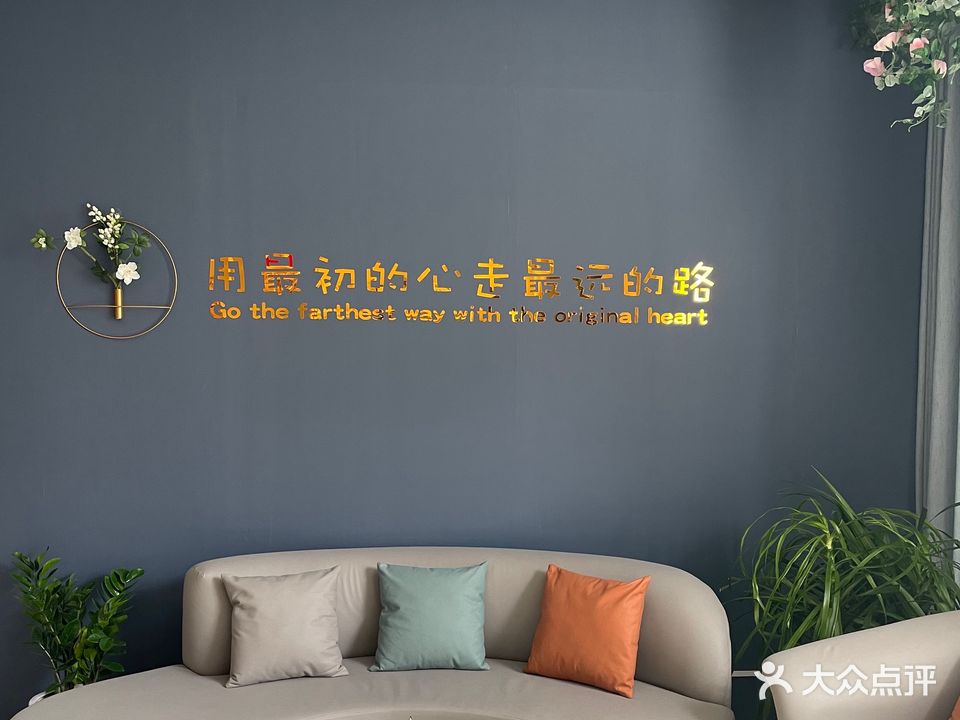 素言工作室(漓江公馆店)