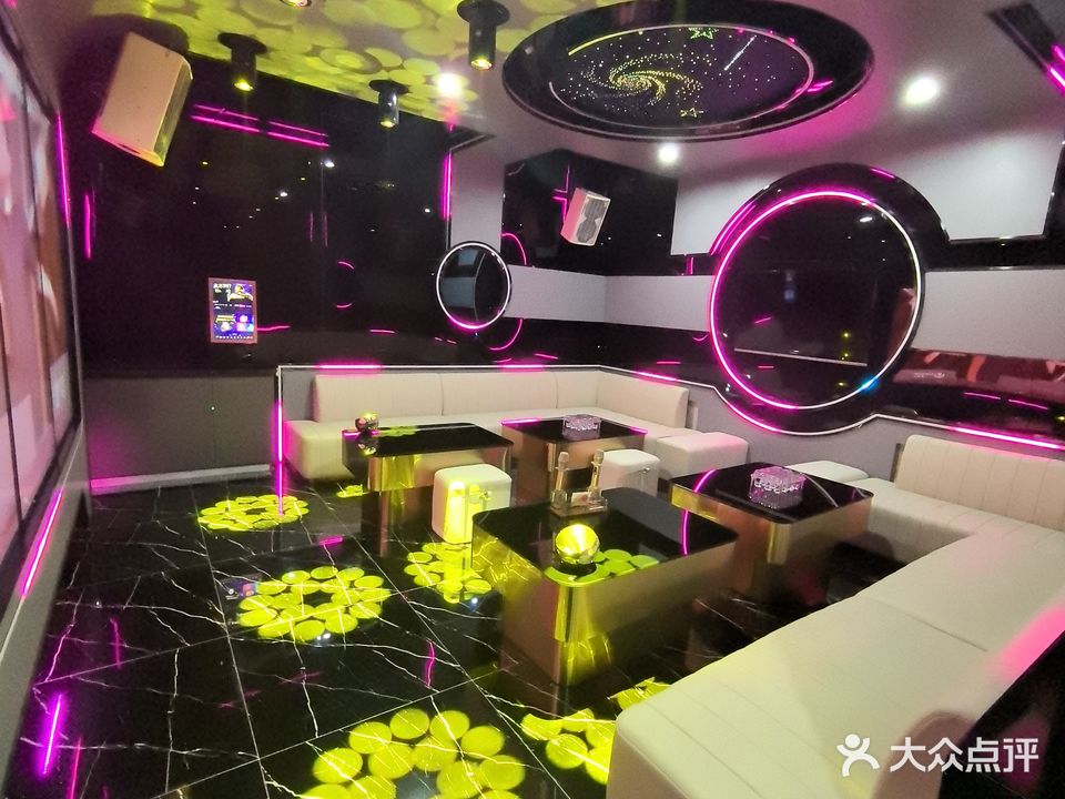 众乐迪量贩式KTV(民心家园店)