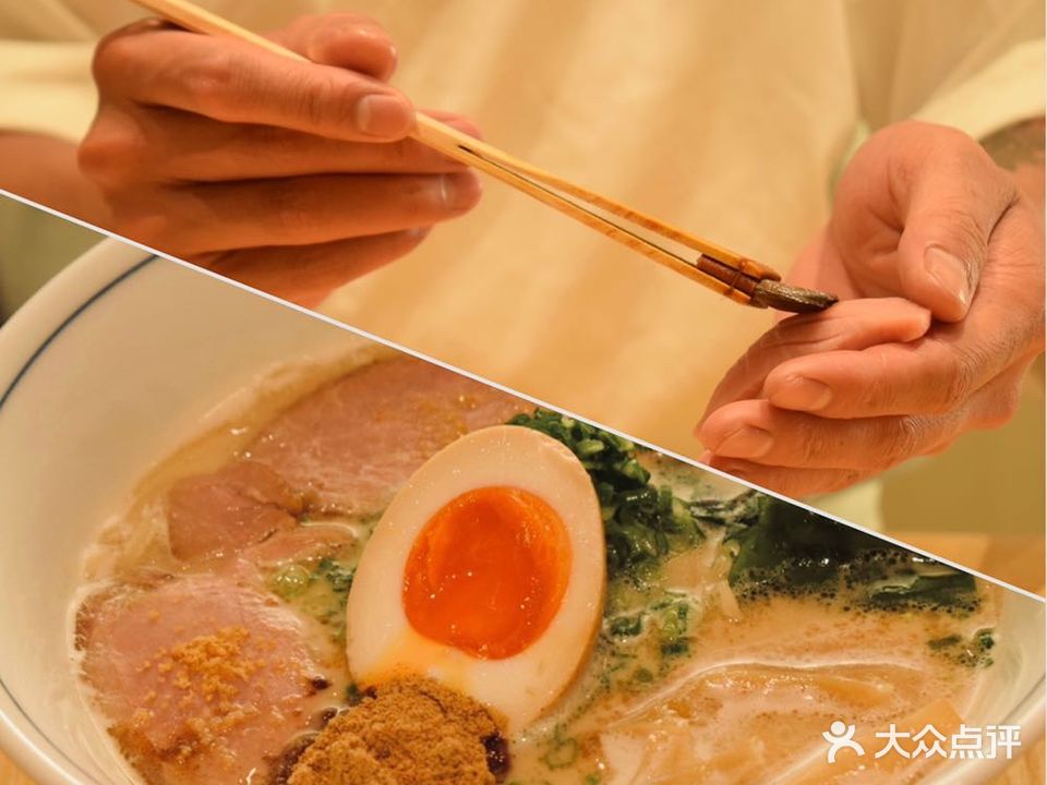 德·板前割烹料理Omakase(樱花里店)