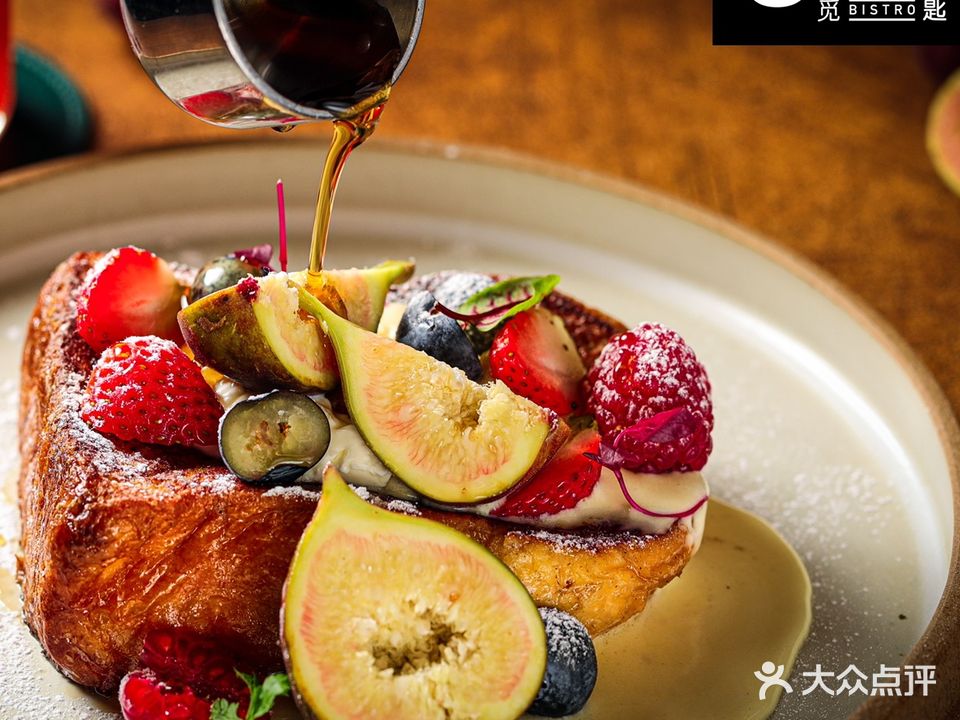觅匙Urban Spoon Bistro·Cafe