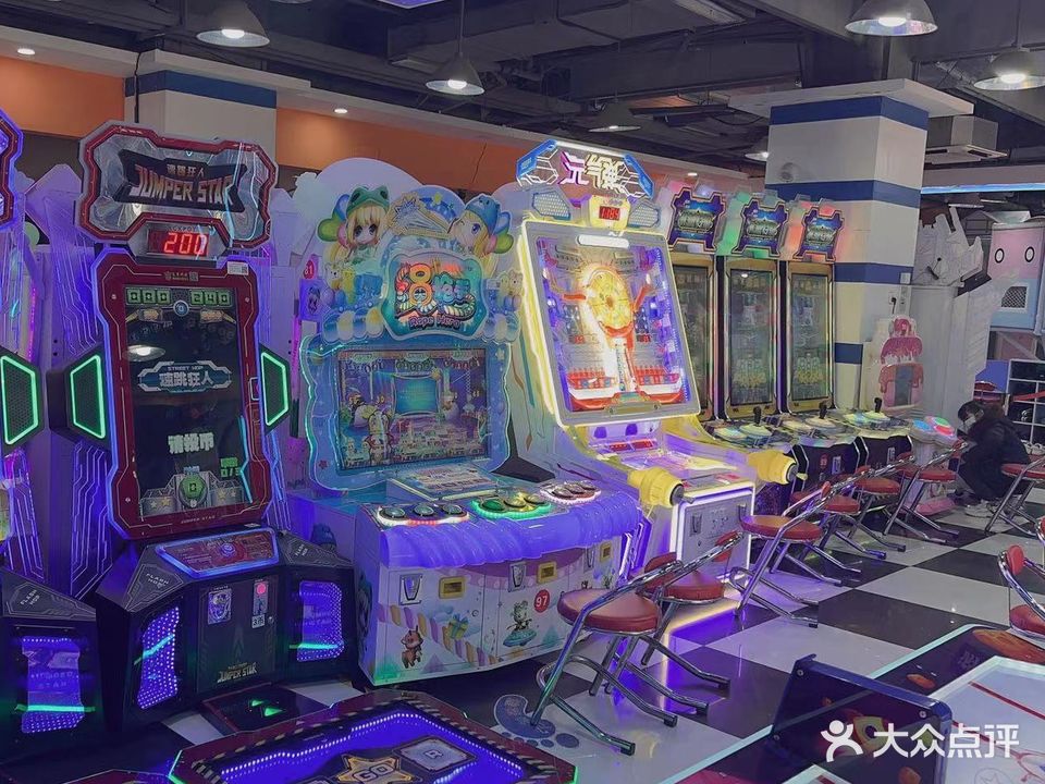 超级玩家电1玩城(义乌青年广场店)