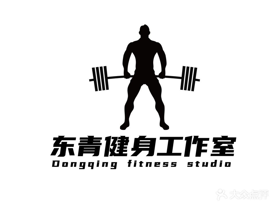 东青健身房工作室