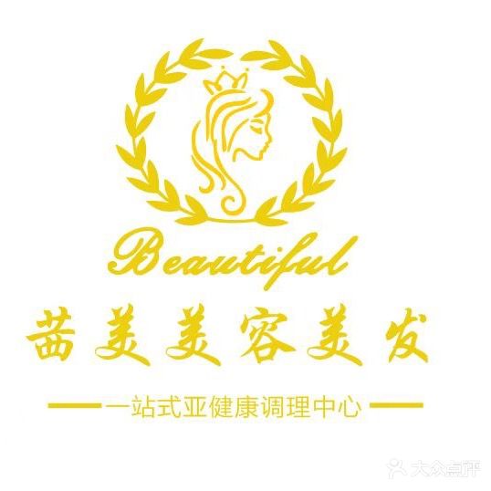魅力纤姿美容美发中戏(肇庆敏捷城五期店)