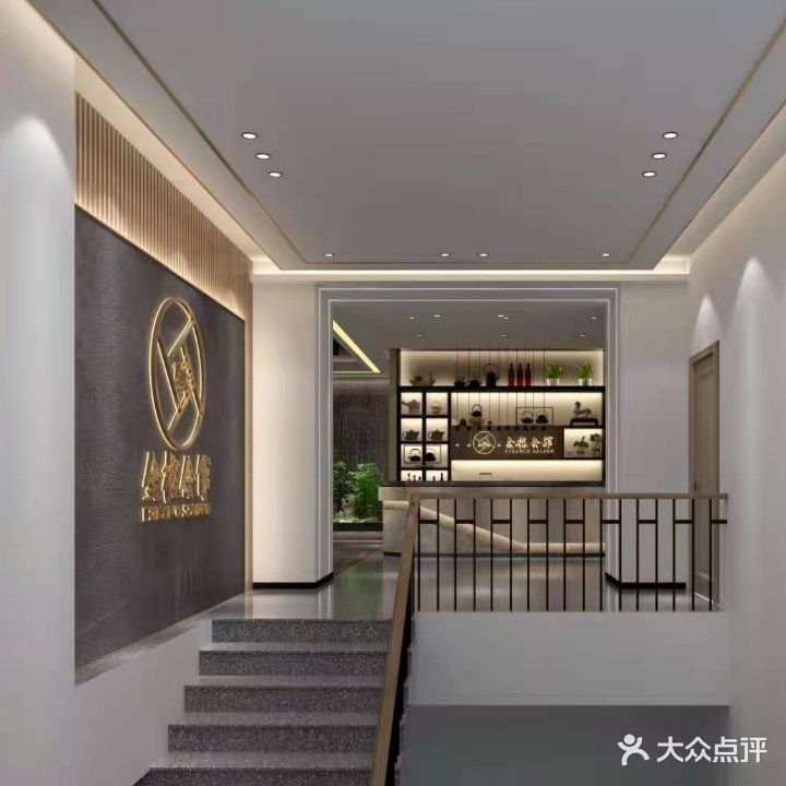 金榕会馆棋牌