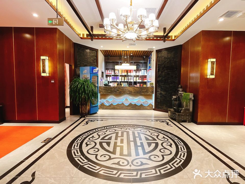 一味养生火锅(天和婚恋广场店)