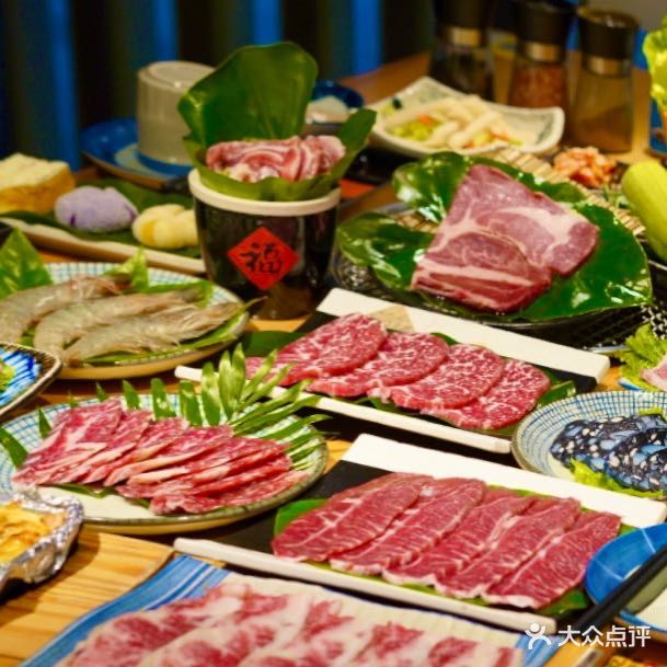 玖盛和炭火烧肉(徐东店)
