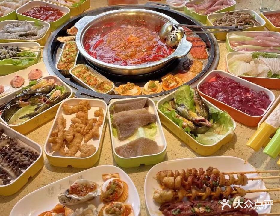 老蓉坊大合鲜自助烤肉火锅