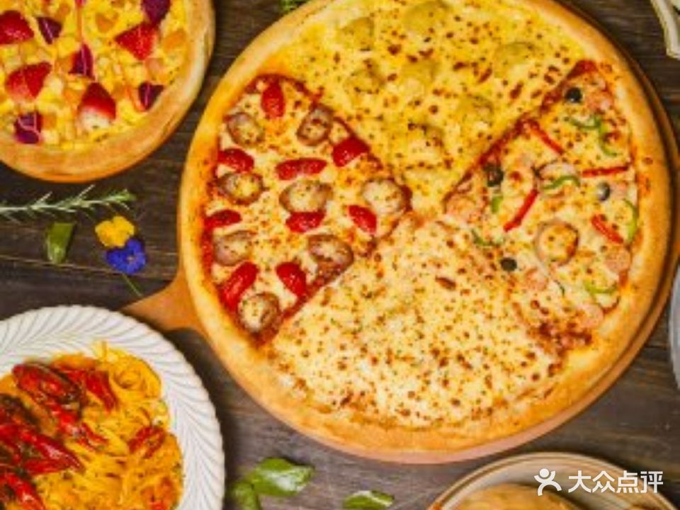 朝汐披萨容和料理店(联想店)