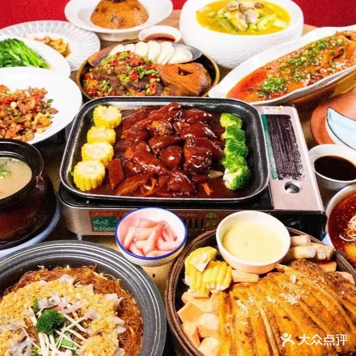 品祥鸡毛店(江东中路店)