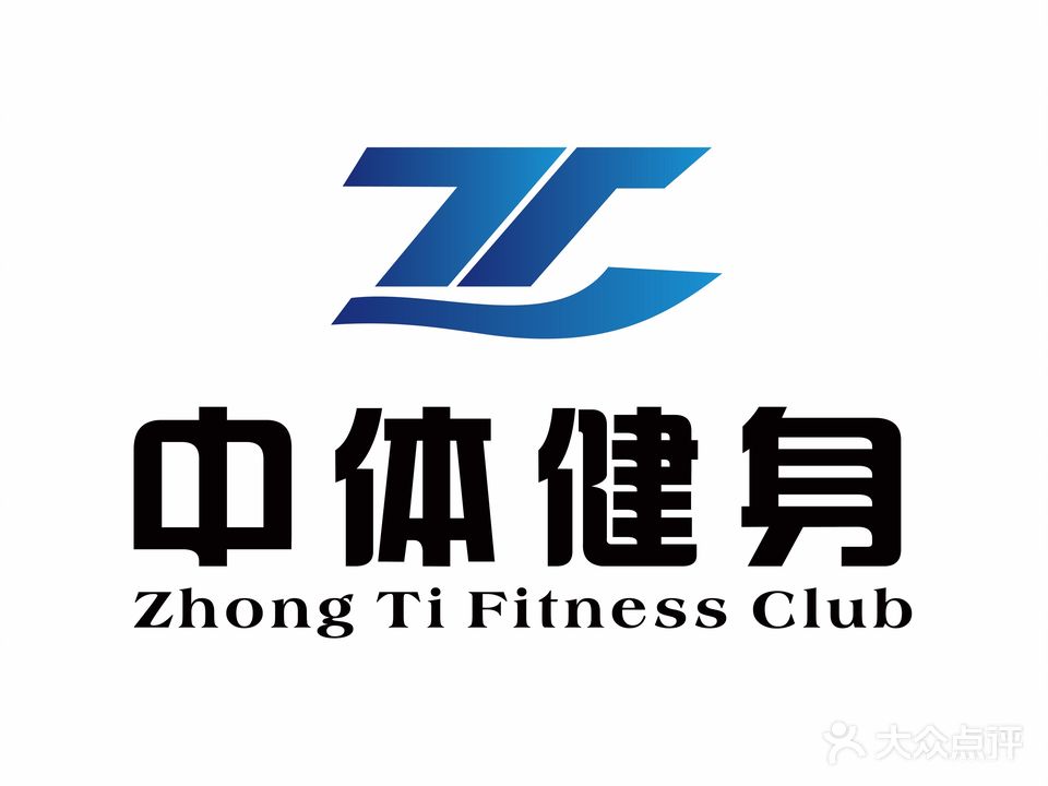 中体健身(北湖明秀店)