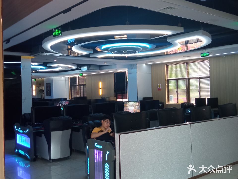 领航电竞(大亚湾比亚迪店)