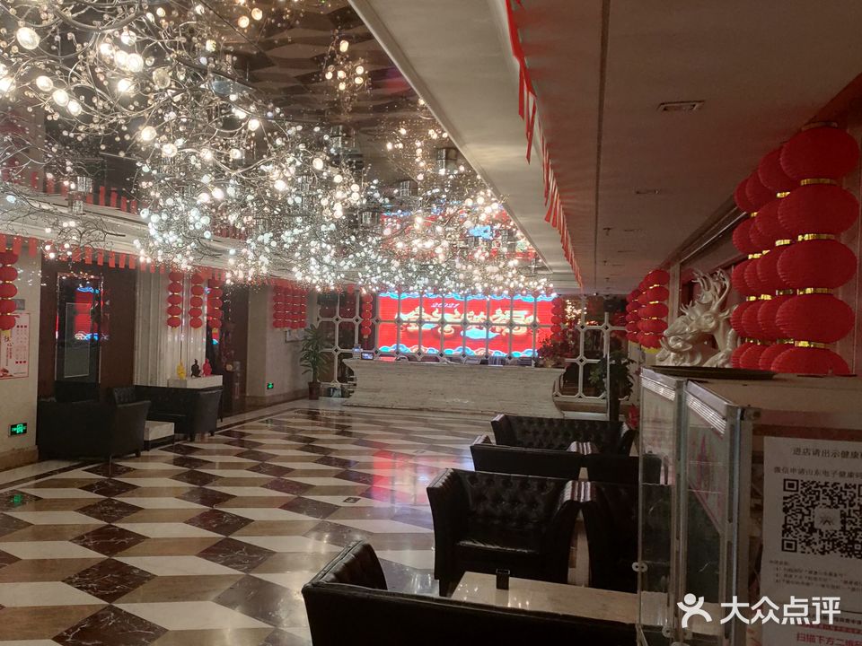 好声音量贩式KTV(阳光新天地店)