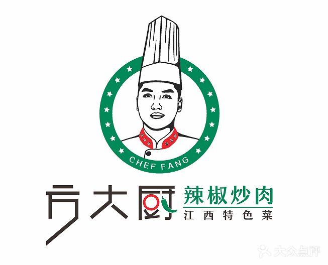 方大厨·辣椒炒肉(浙江商城店)