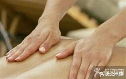 康源盲人推拿