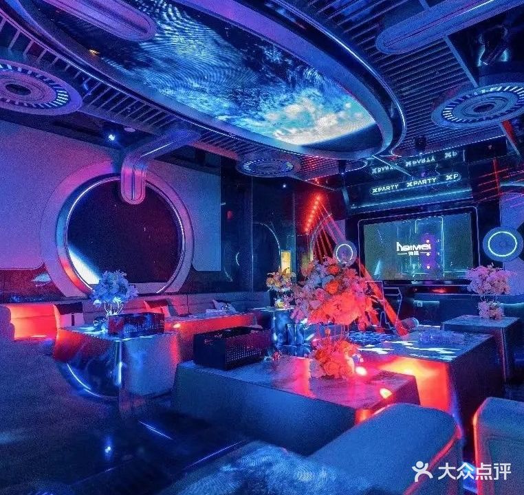 潮会量贩式KTV