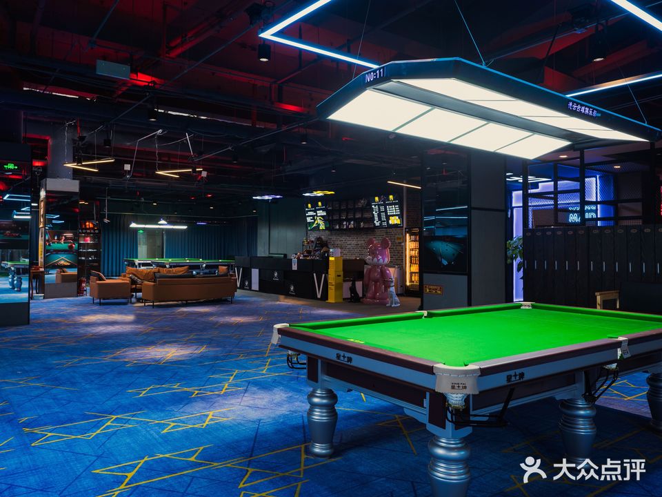 德云台球棋牌索尼