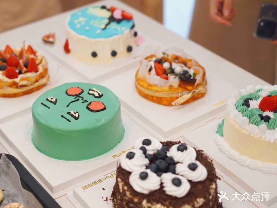 PonPon朋朋烘焙(蛋糕甜品台定制)