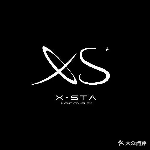 X-STA NIGHT COMPLEX(长沙开福万达广场店)