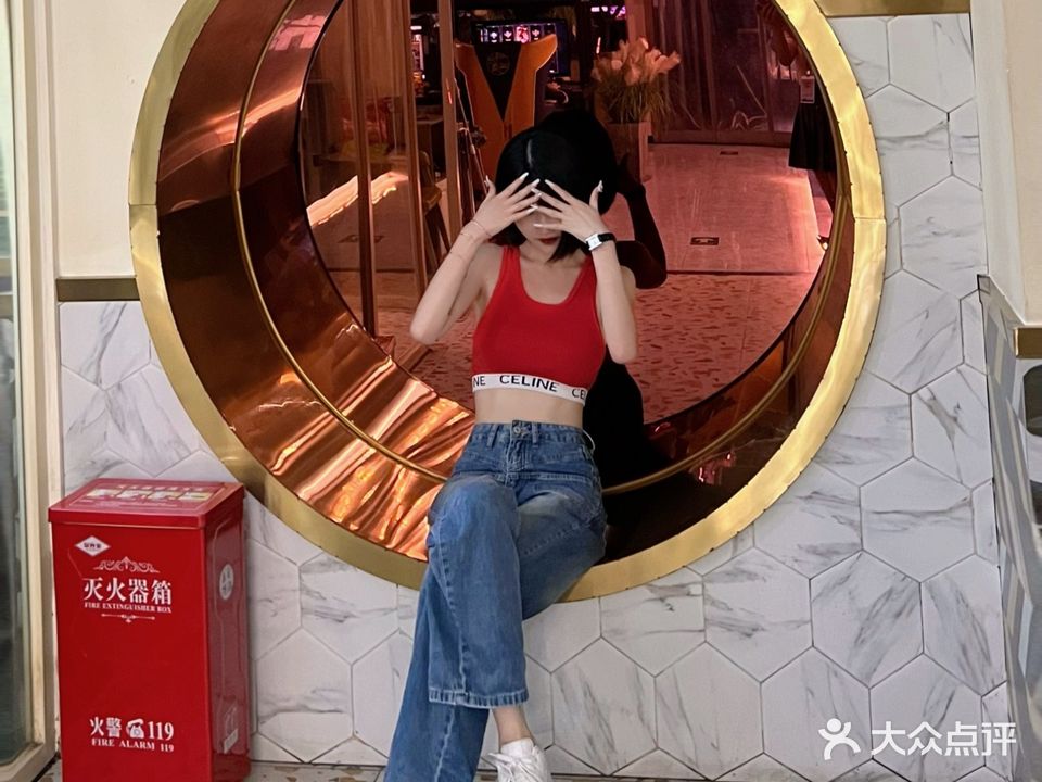 时光海电竞(部落店)