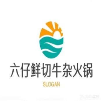 荣记平价火锅·大排档