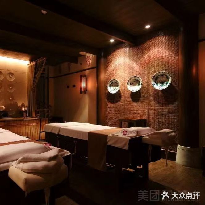 沐辰良子·SPA·足疗·养生休闲会所