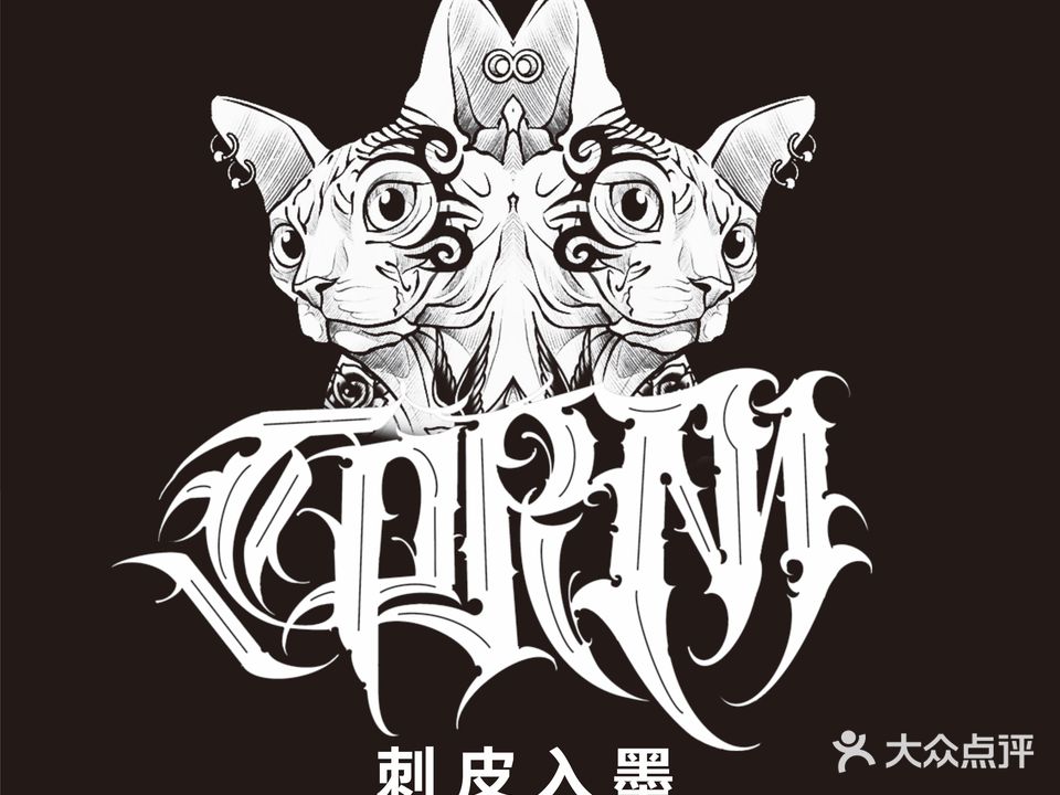 時鳴刺青TATTOO