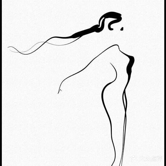 韵妍珂缊琳娜斑敏痘养生调理中心(万达店)