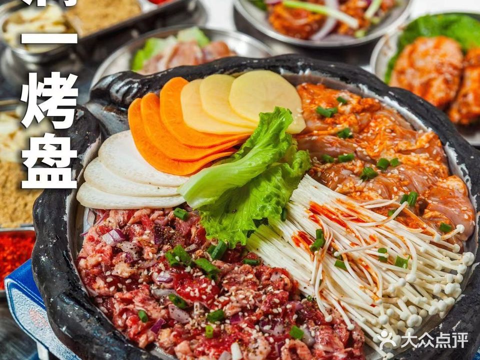 金哲烤牛肠·烤鳗鱼(儋州店)