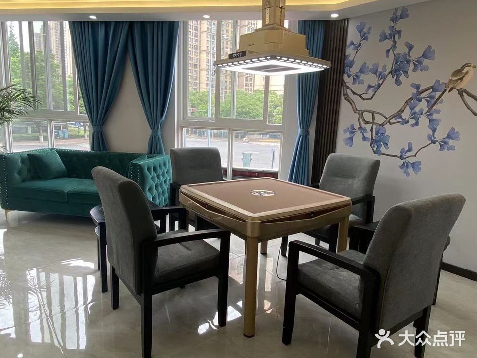 禾禾木茶室·棋牌·简餐