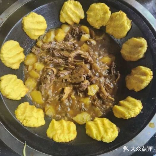 武二郎·铁锅炖·东北家场菜