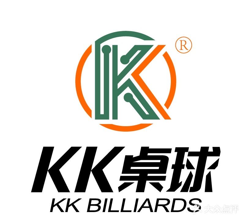 KK桌球俱乐部(滨江滨悦城店)