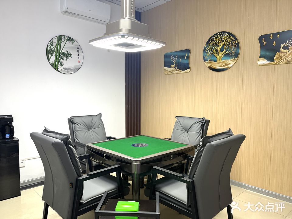 新式麻将馆24H自助服务棋牌室