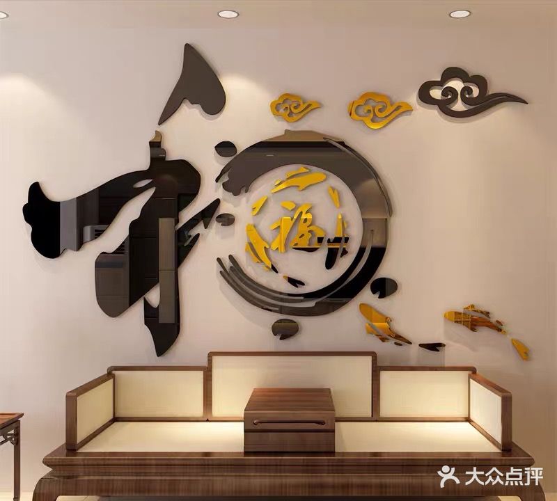 和弈馆棋牌茶室(南翔店)
