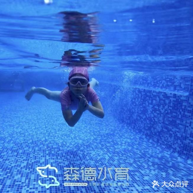 森德水育(会展中心旗舰店)